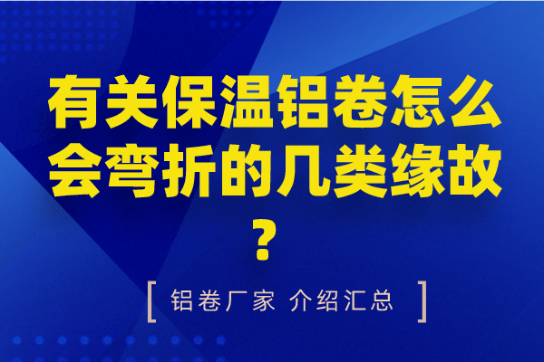 默認標題_自定義px_2022-05-19 09_14_50