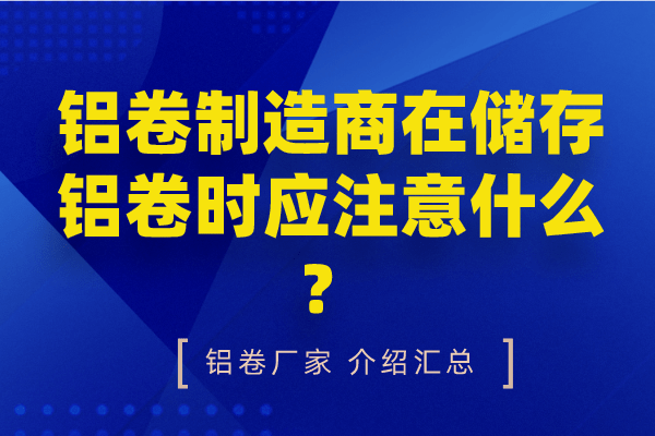 默認標題_自定義px_2022-05-19 09_15_36